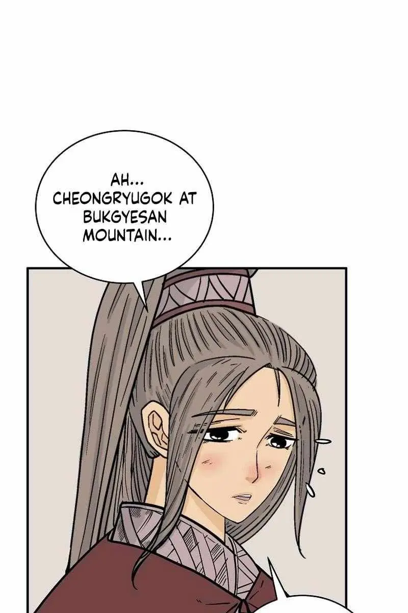 Fist Demon of Mount Hua Chapter 158 Page 73
