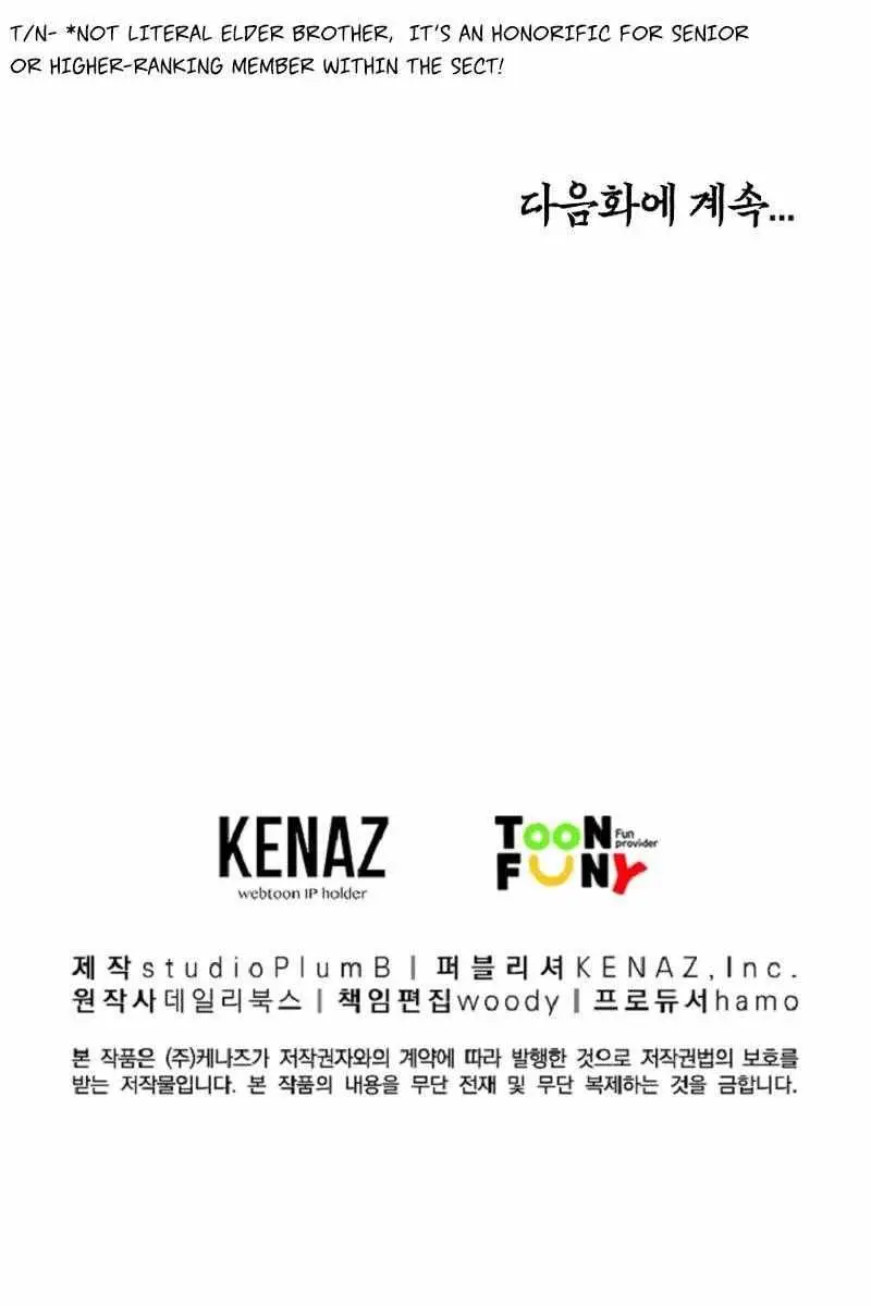 Fist Demon of Mount Hua Chapter 158 Page 85