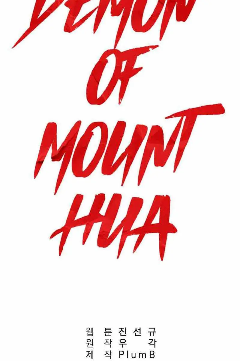 Fist Demon of Mount Hua Chapter 159 Page 7