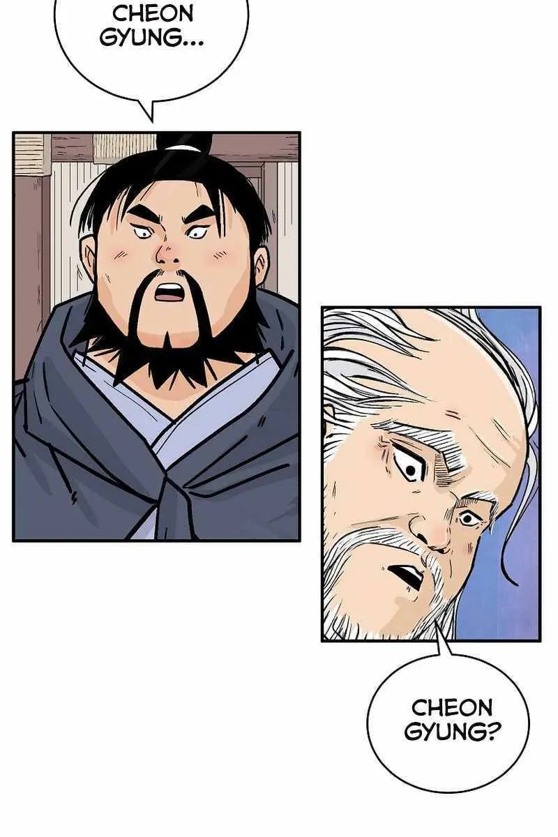 Fist Demon of Mount Hua Chapter 159 Page 25