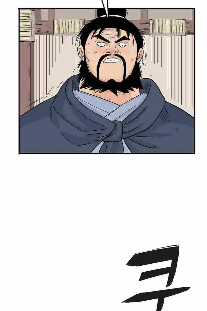 Fist Demon of Mount Hua Chapter 159 Page 30