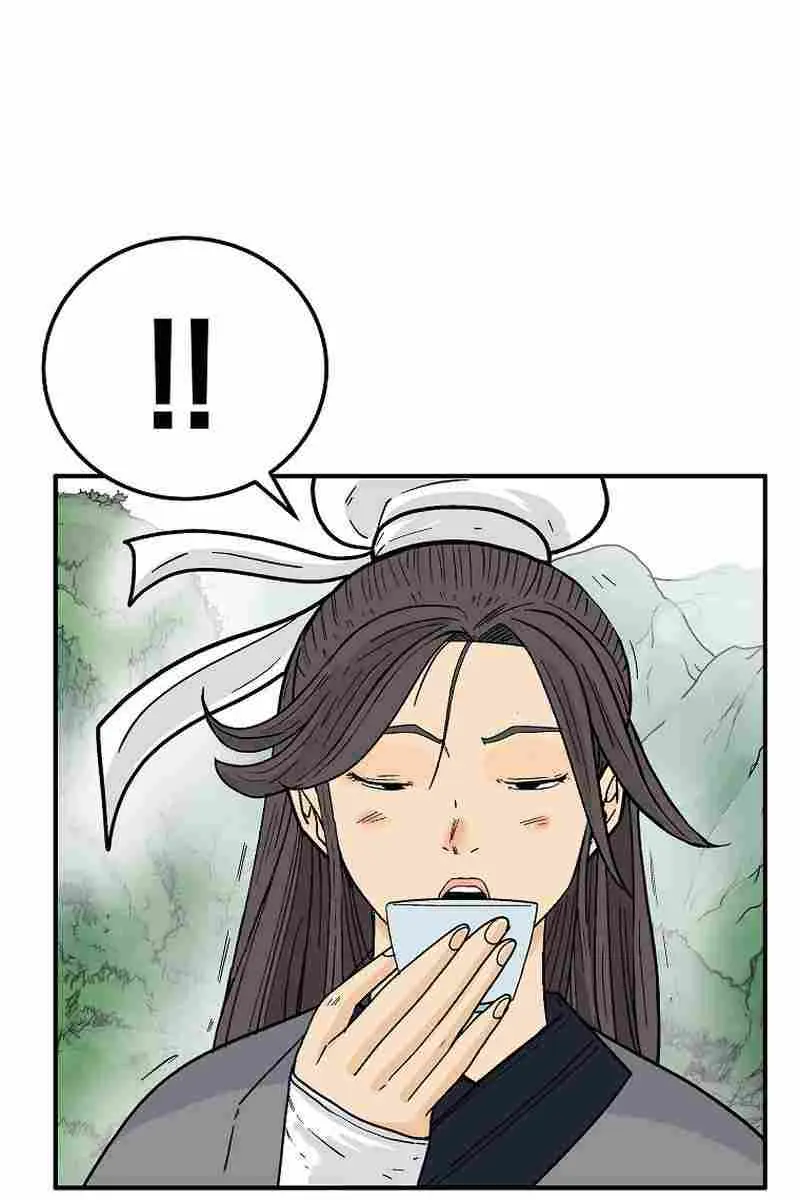 Fist Demon of Mount Hua Chapter 159 Page 74