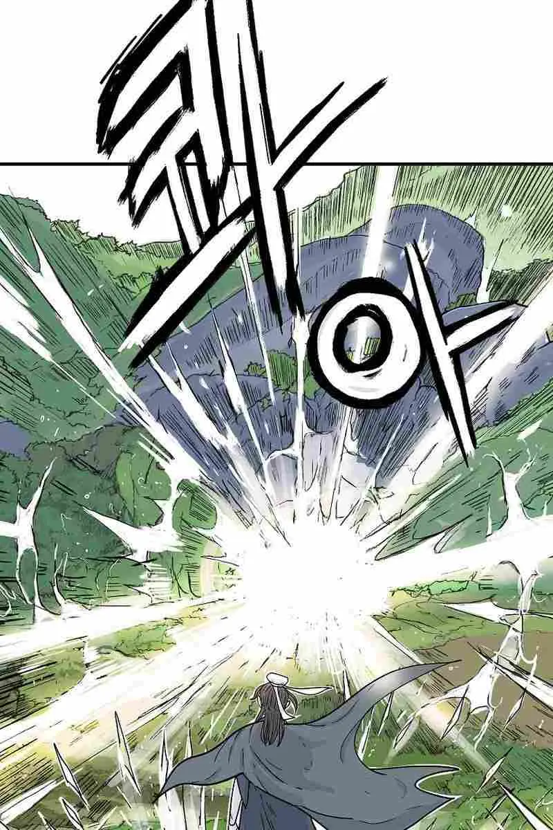 Fist Demon of Mount Hua Chapter 159 Page 77