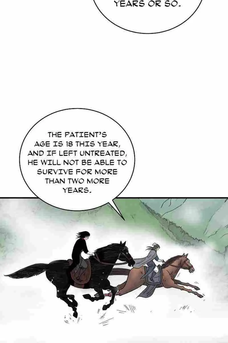 Fist Demon of Mount Hua Chapter 160 Page 15