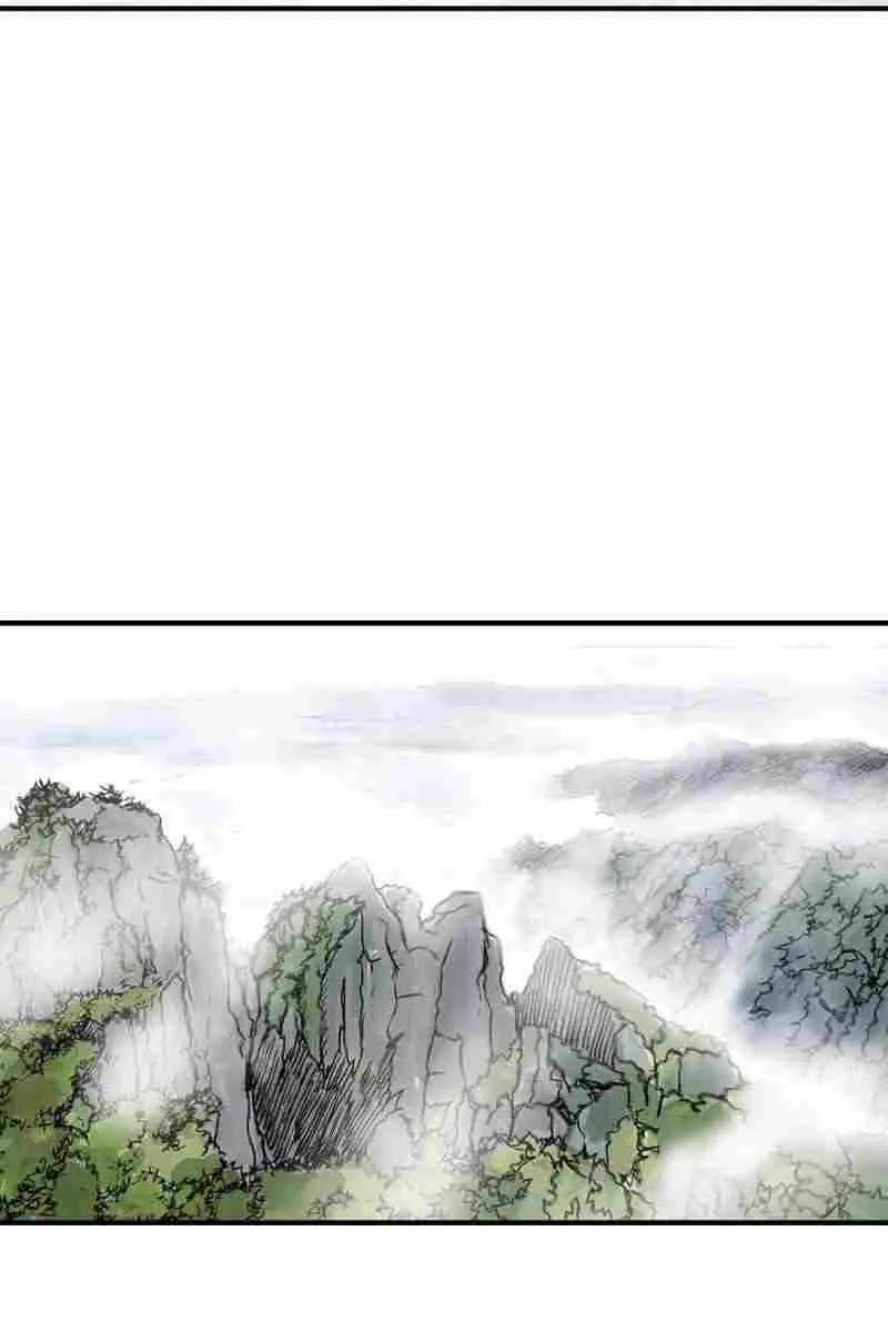 Fist Demon of Mount Hua Chapter 160 Page 16