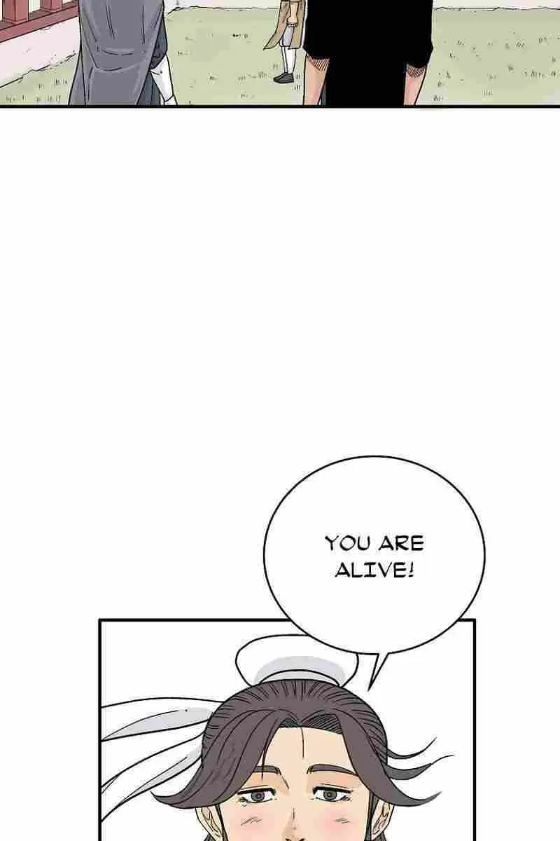 Fist Demon of Mount Hua Chapter 160 Page 24