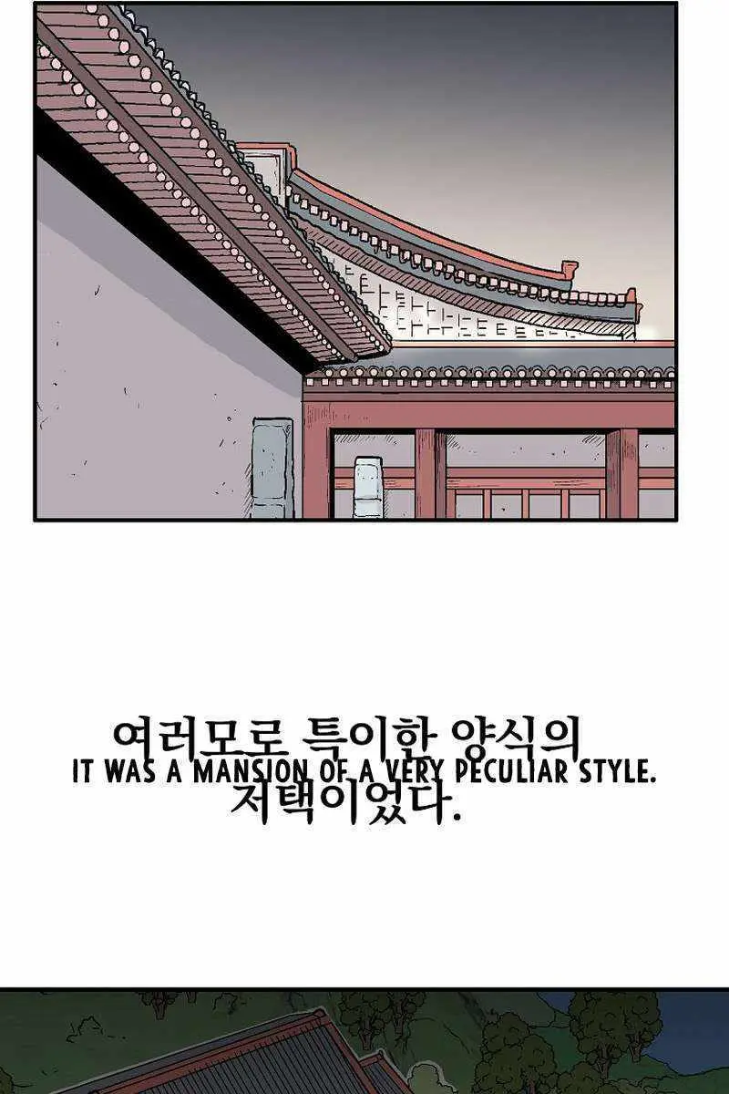 Fist Demon of Mount Hua Chapter 160 Page 66