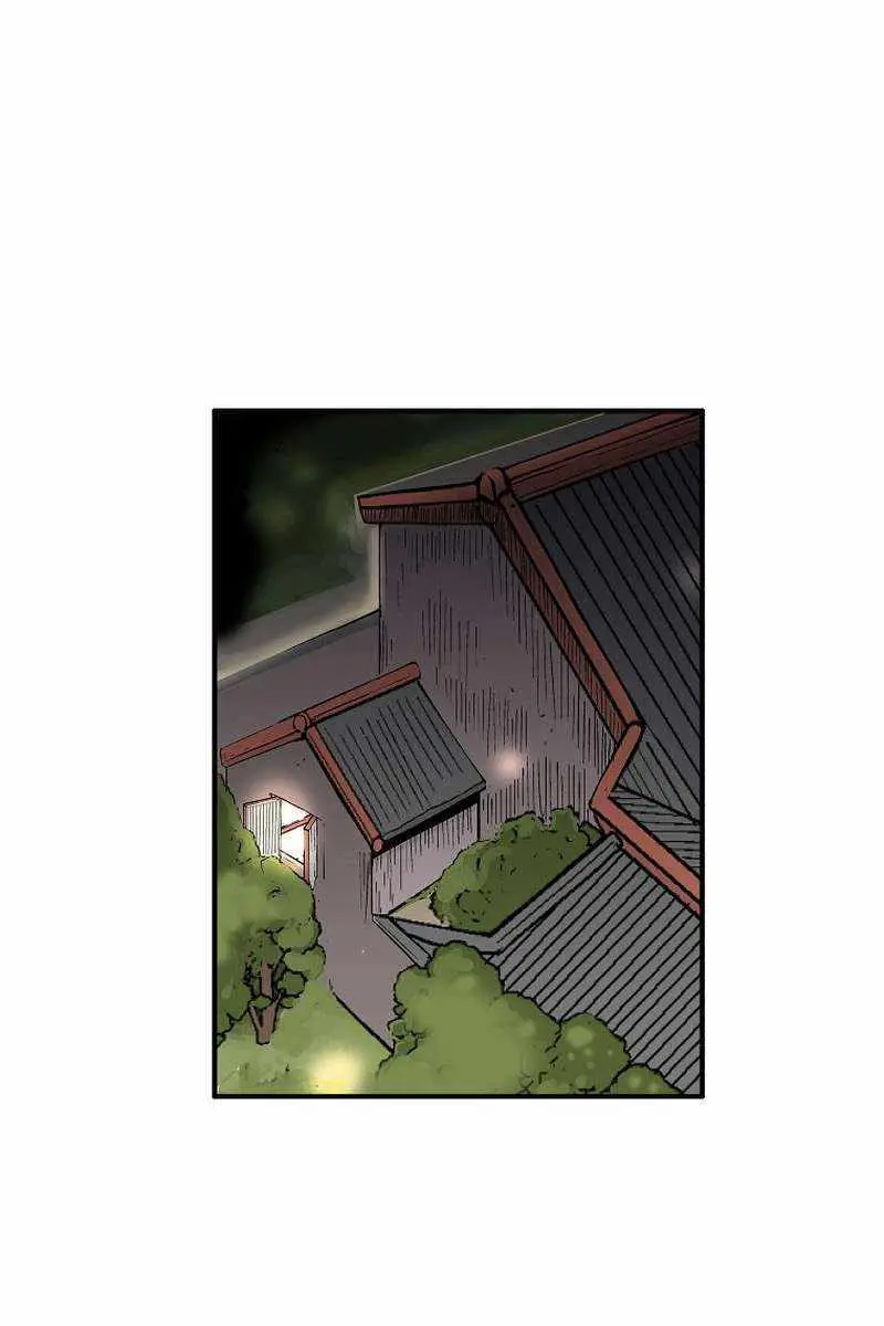 Fist Demon of Mount Hua Chapter 160 Page 68