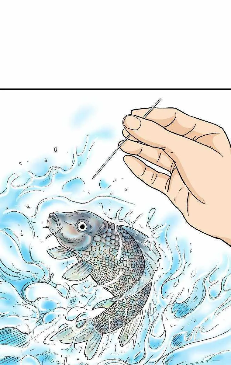 Fist Demon of Mount Hua Chapter 161 Page 30