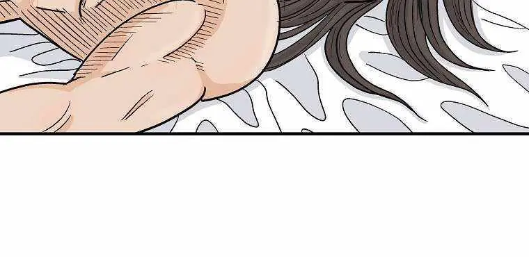 Fist Demon of Mount Hua Chapter 161 Page 35