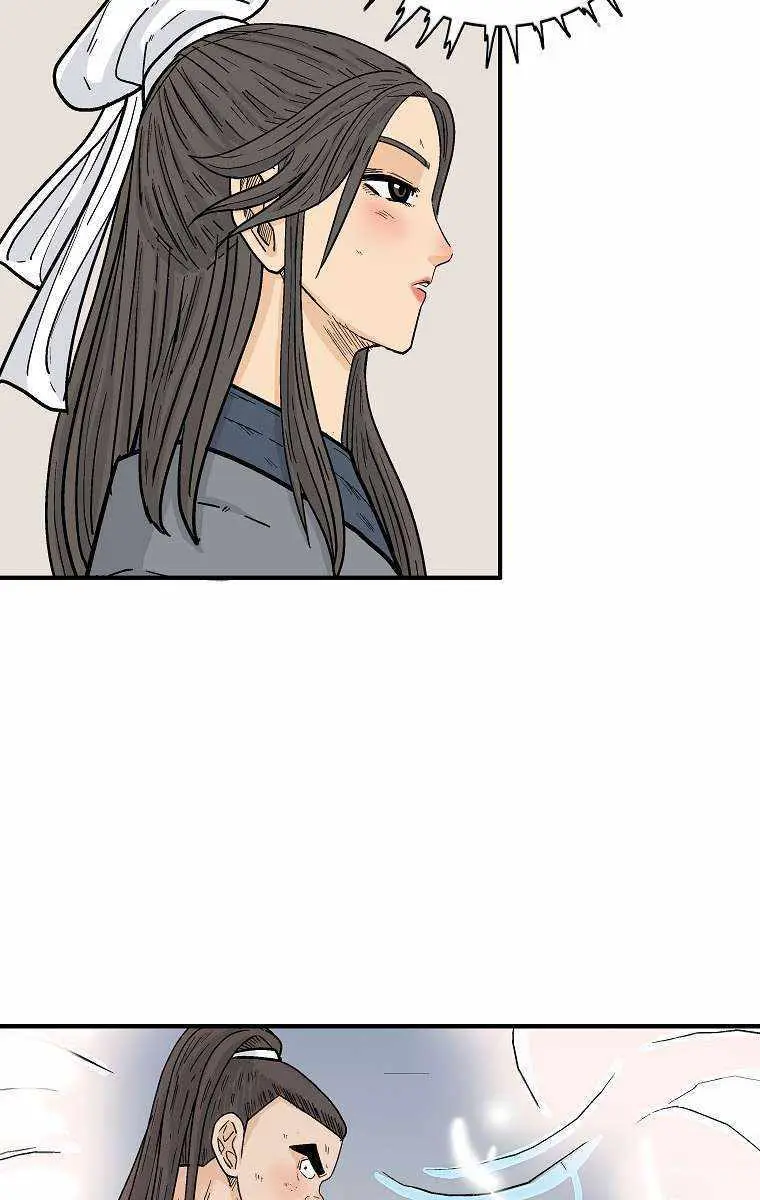 Fist Demon of Mount Hua Chapter 161 Page 39