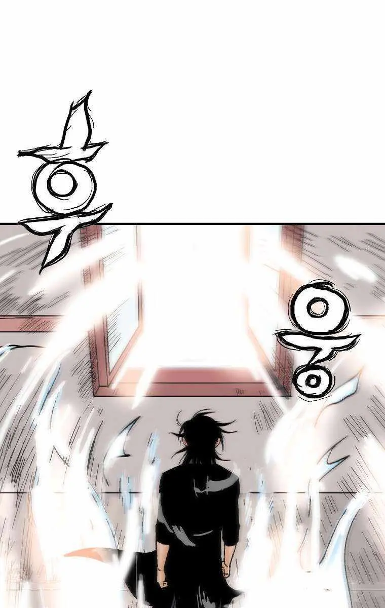 Fist Demon of Mount Hua Chapter 161 Page 45