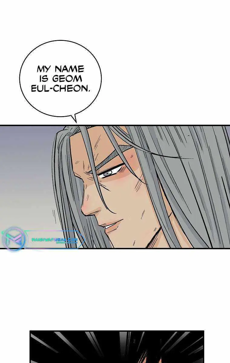 Fist Demon of Mount Hua Chapter 161 Page 55