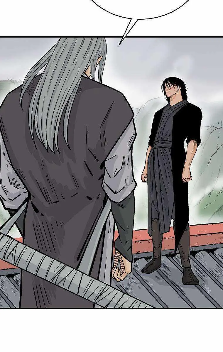 Fist Demon of Mount Hua Chapter 161 Page 69