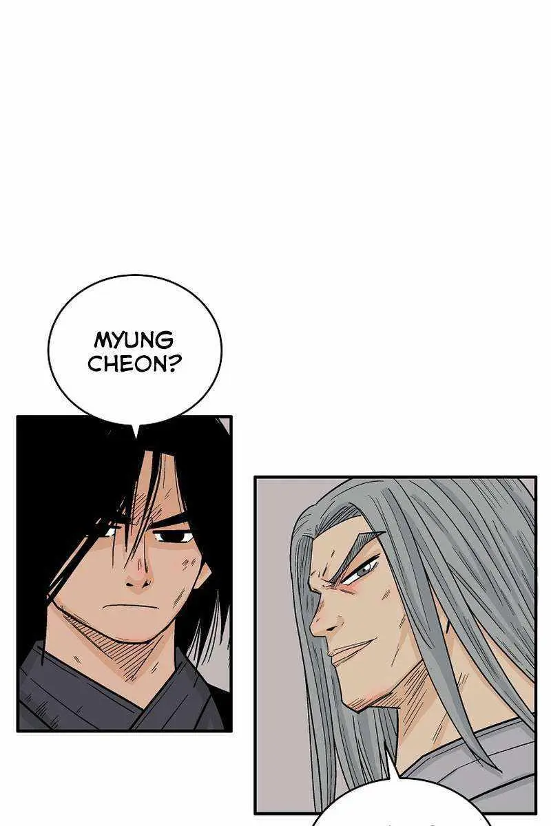 Fist Demon of Mount Hua Chapter 162 Page 9