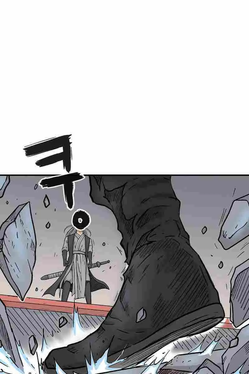 Fist Demon of Mount Hua Chapter 162 Page 35