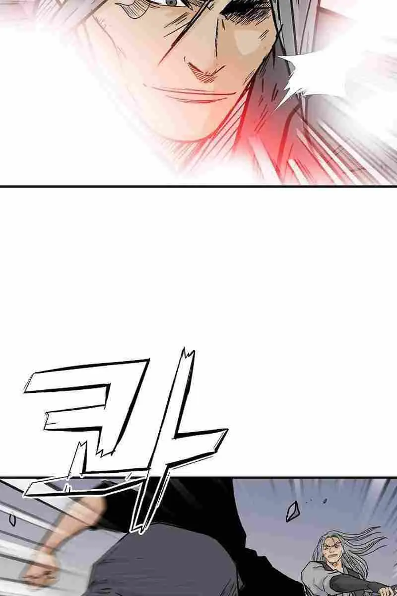 Fist Demon of Mount Hua Chapter 162 Page 44