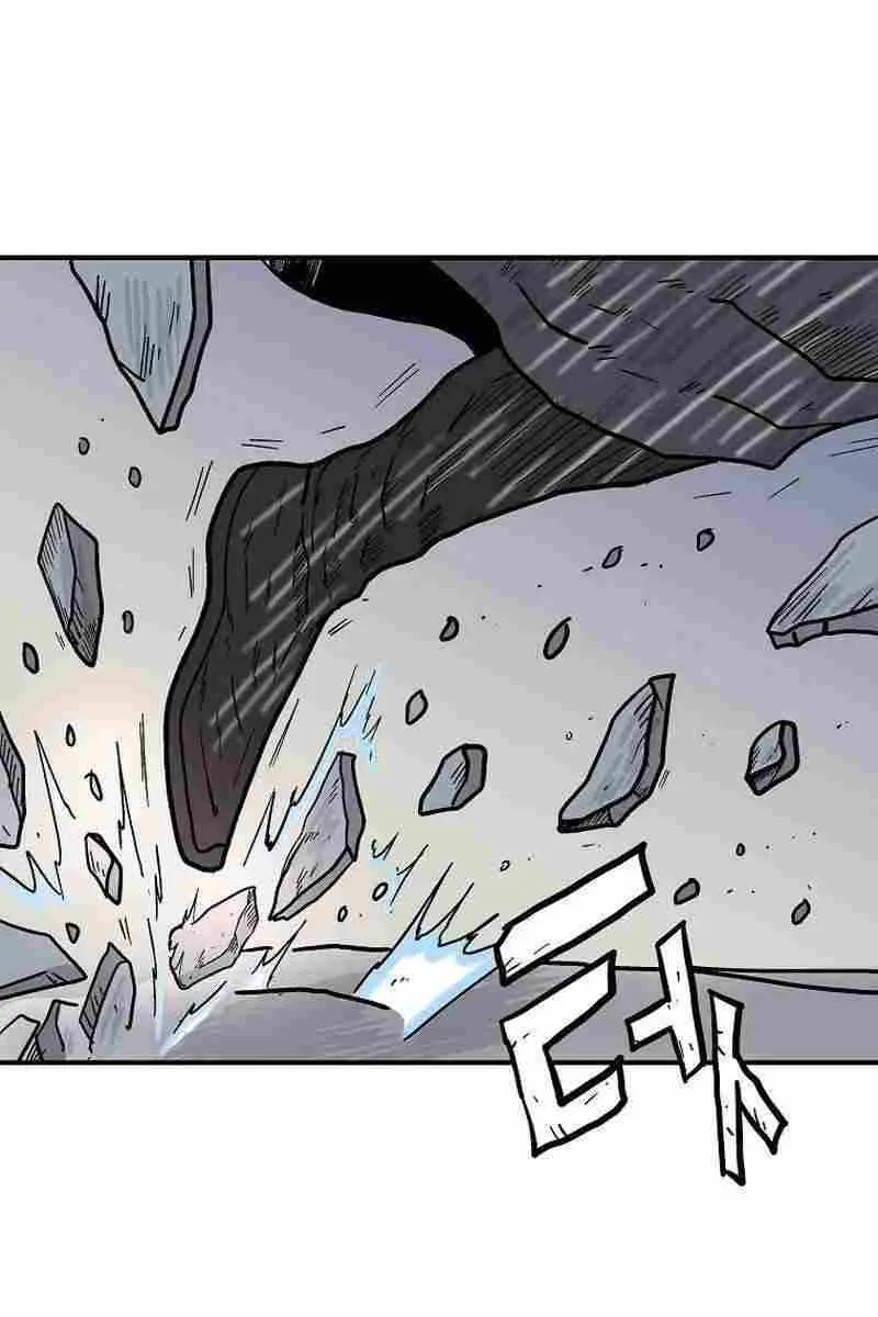 Fist Demon of Mount Hua Chapter 162 Page 47