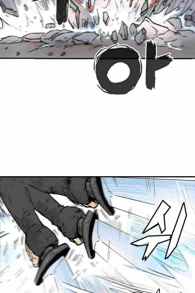 Fist Demon of Mount Hua Chapter 162 Page 49