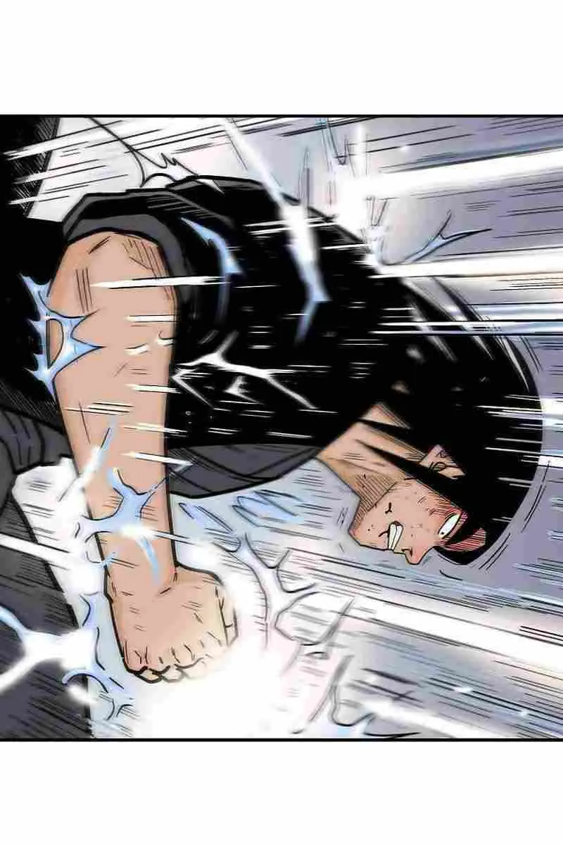 Fist Demon of Mount Hua Chapter 162 Page 60