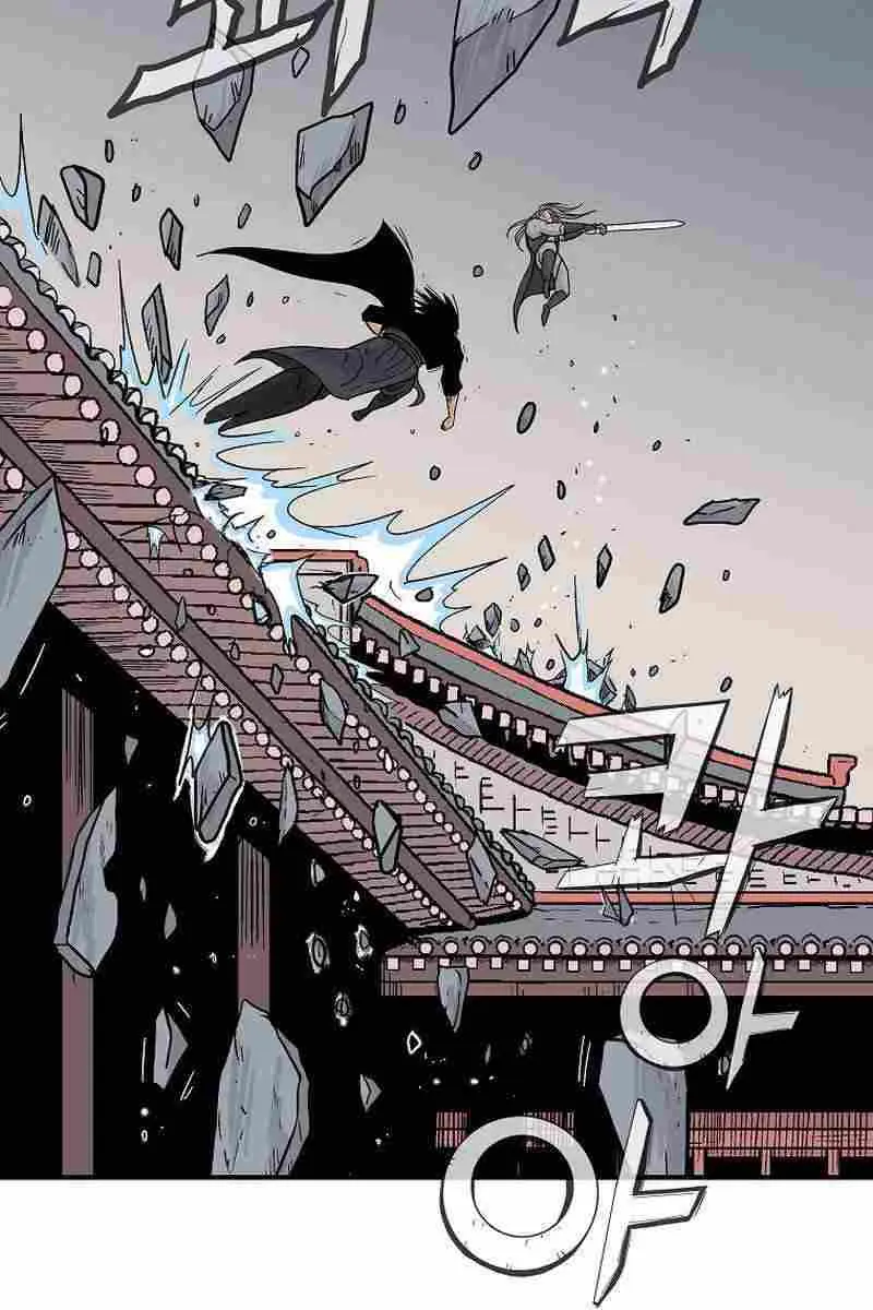 Fist Demon of Mount Hua Chapter 162 Page 65