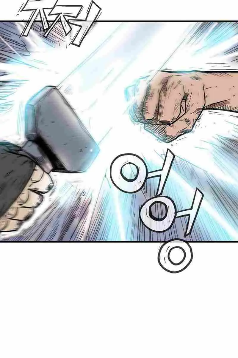 Fist Demon of Mount Hua Chapter 162 Page 71