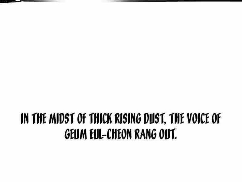 Fist Demon of Mount Hua Chapter 162 Page 76