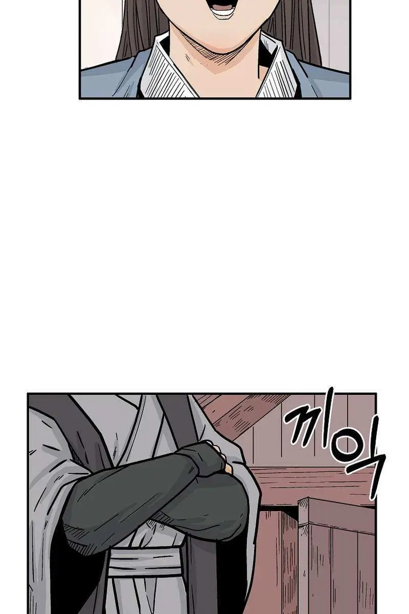 Fist Demon of Mount Hua Chapter 163 Page 12