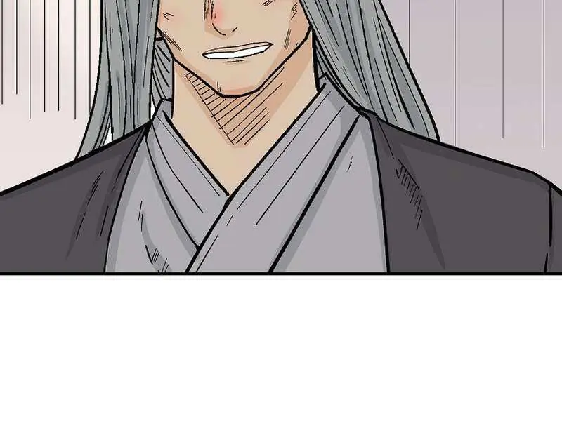 Fist Demon of Mount Hua Chapter 163 Page 26