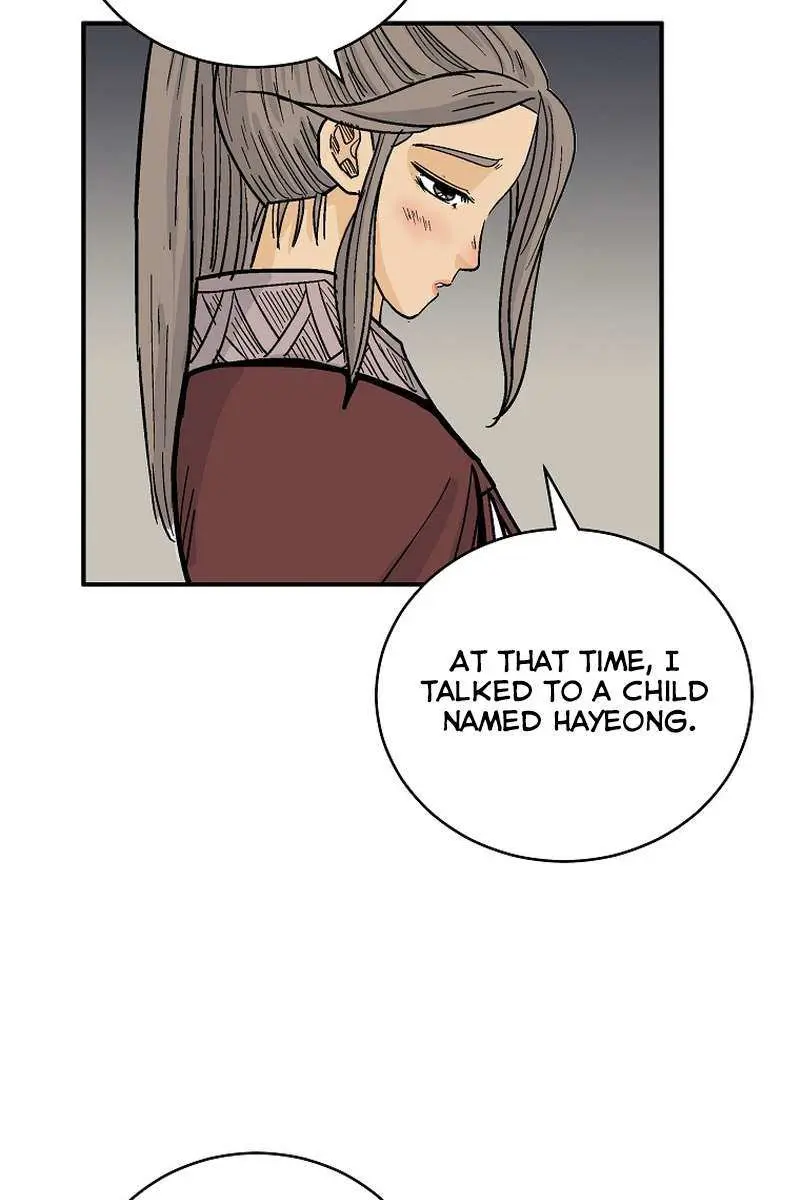 Fist Demon of Mount Hua Chapter 163 Page 70