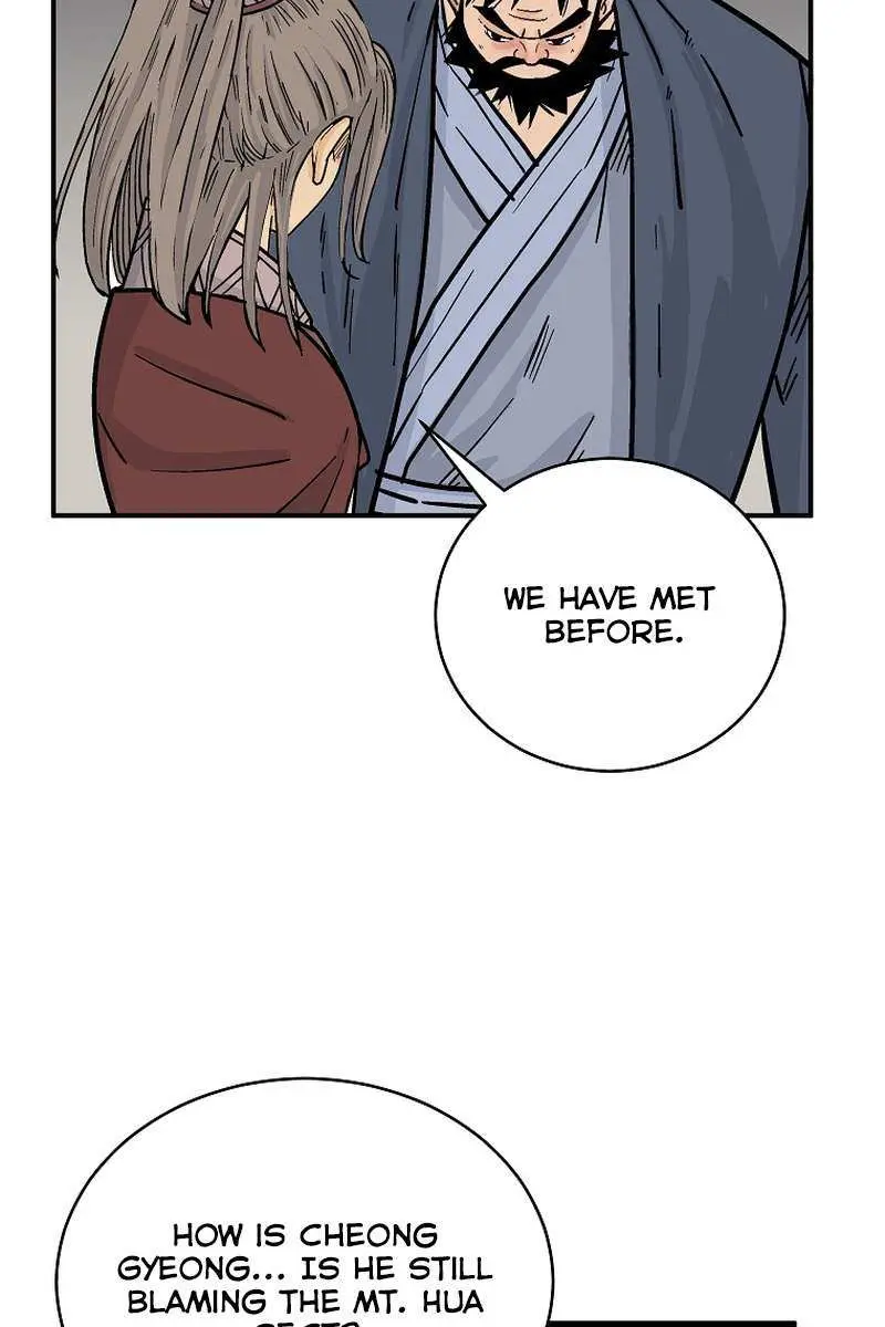 Fist Demon of Mount Hua Chapter 163 Page 75