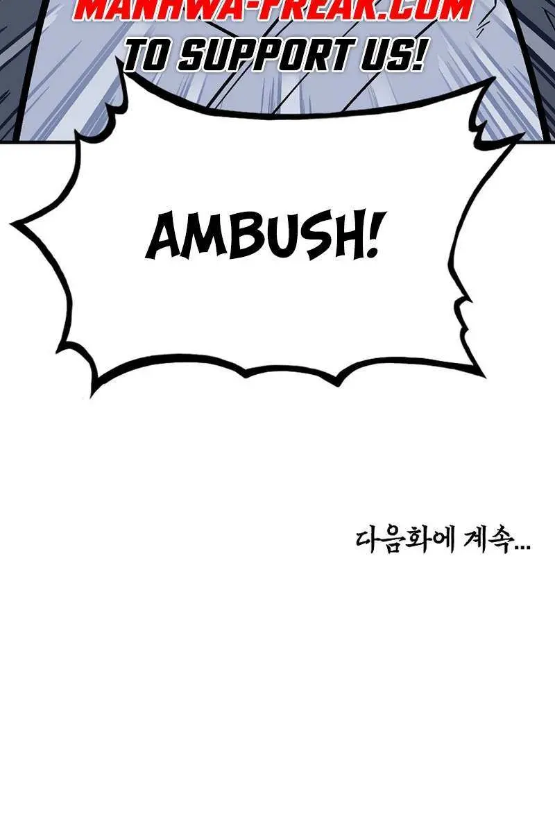 Fist Demon of Mount Hua Chapter 163 Page 81