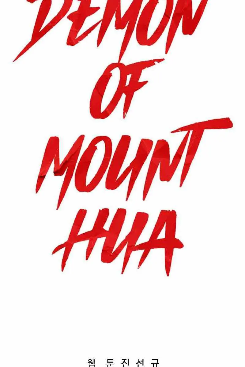 Fist Demon of Mount Hua Chapter 164 Page 13