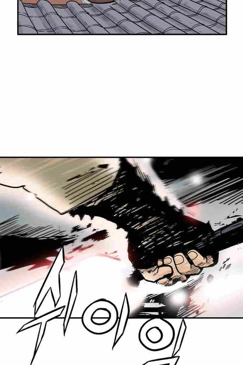 Fist Demon of Mount Hua Chapter 164 Page 24