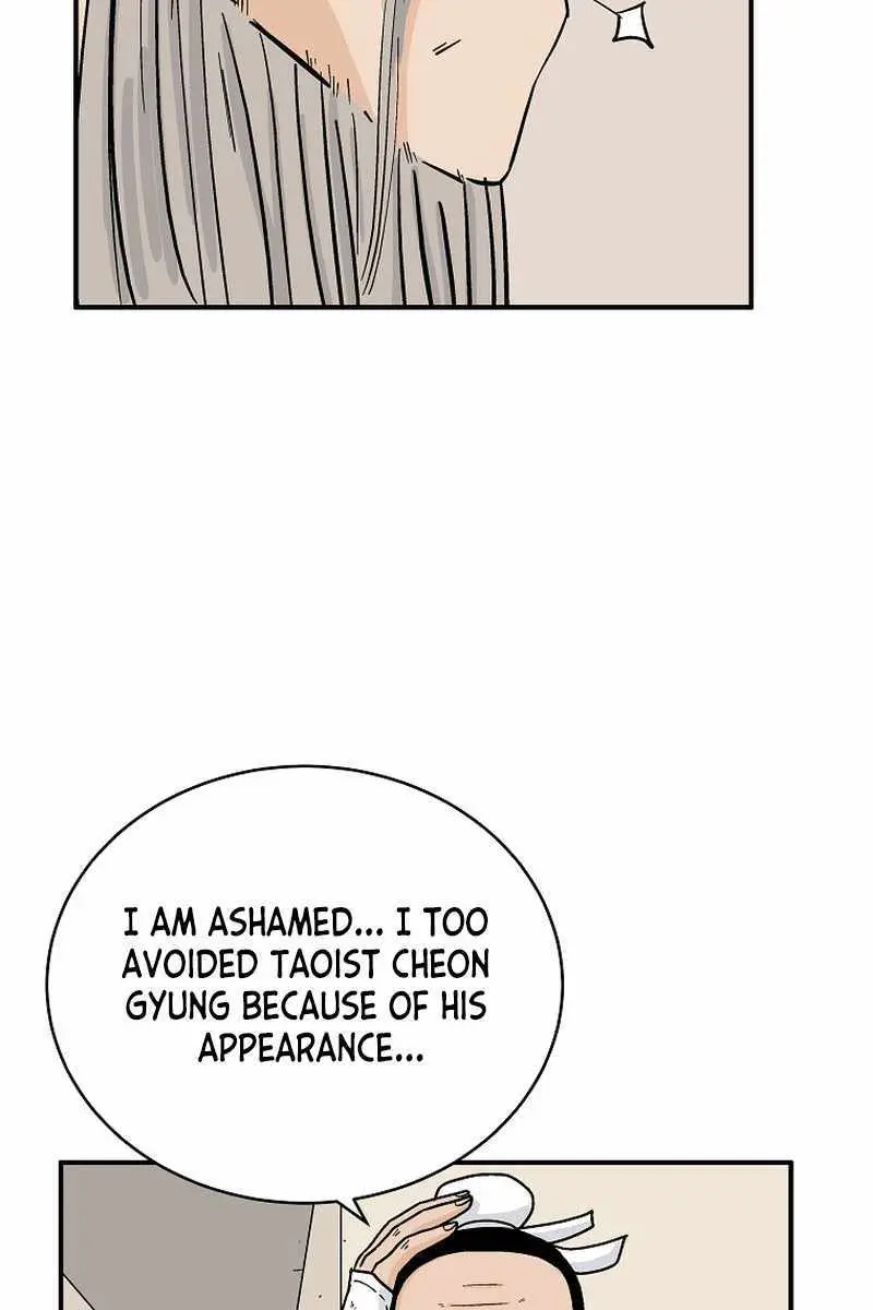 Fist Demon of Mount Hua Chapter 164 Page 72