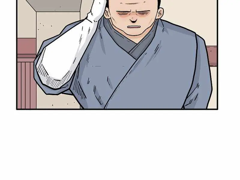 Fist Demon of Mount Hua Chapter 164 Page 73