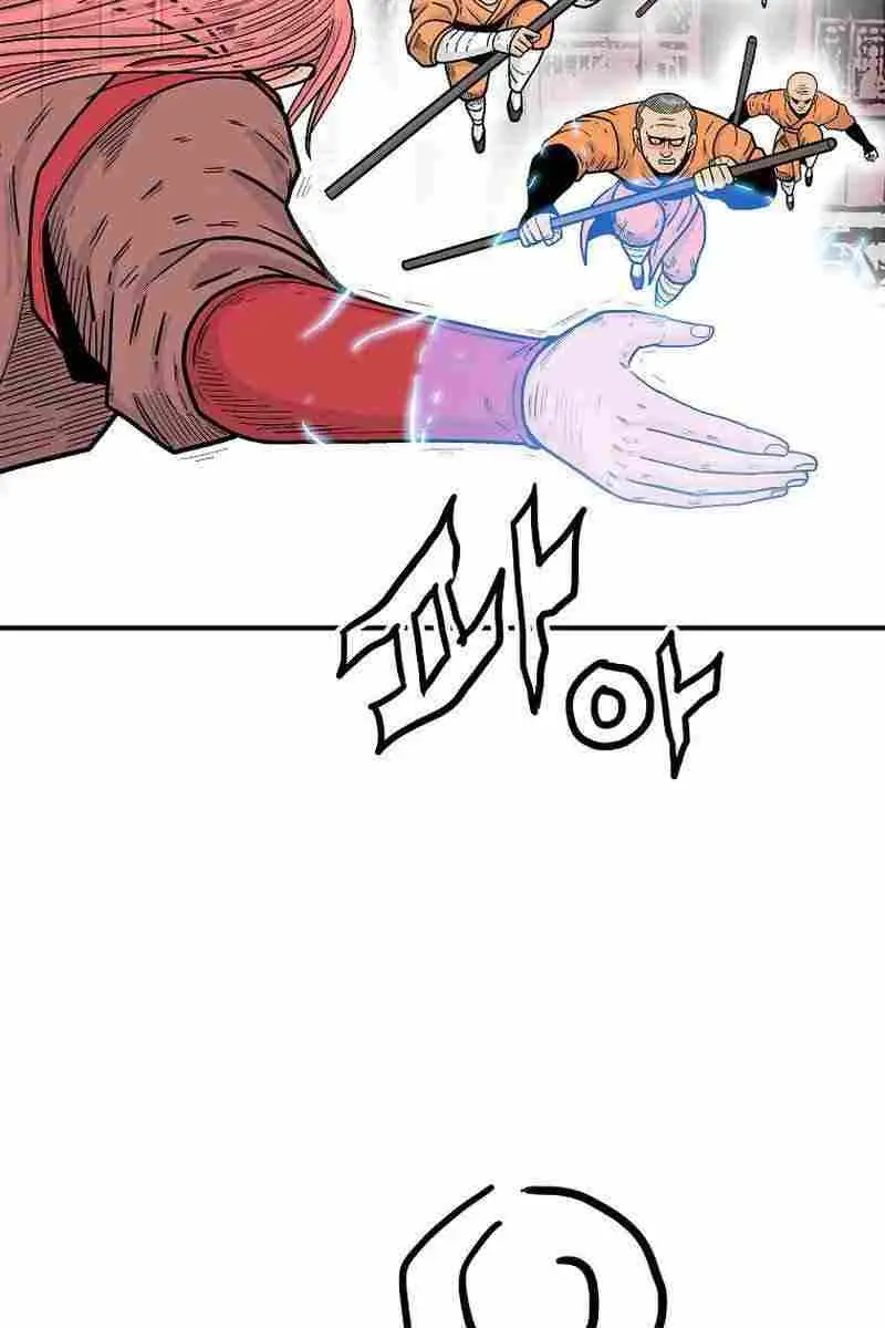 Fist Demon of Mount Hua Chapter 165 Page 22