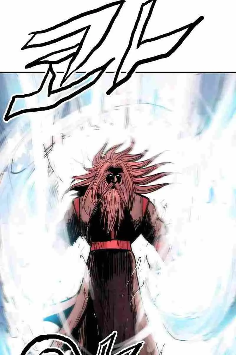 Fist Demon of Mount Hua Chapter 165 Page 24