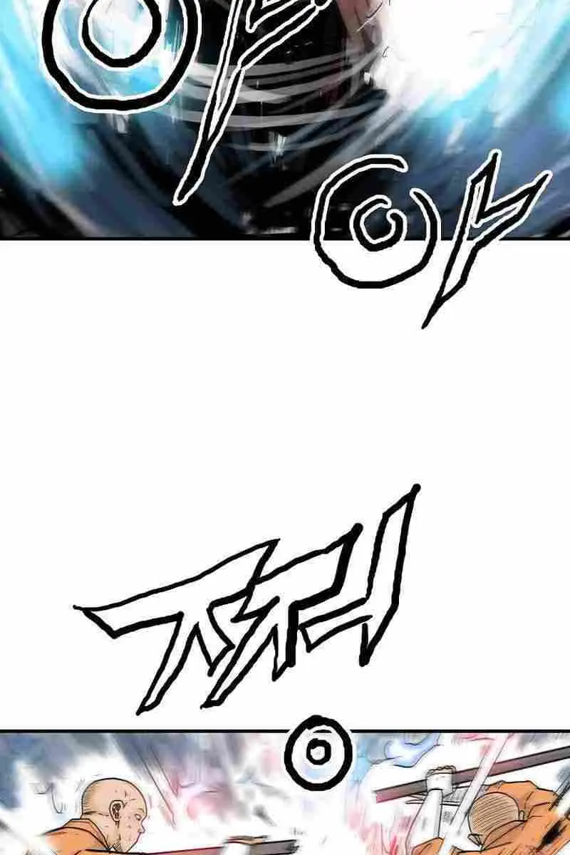 Fist Demon of Mount Hua Chapter 165 Page 25