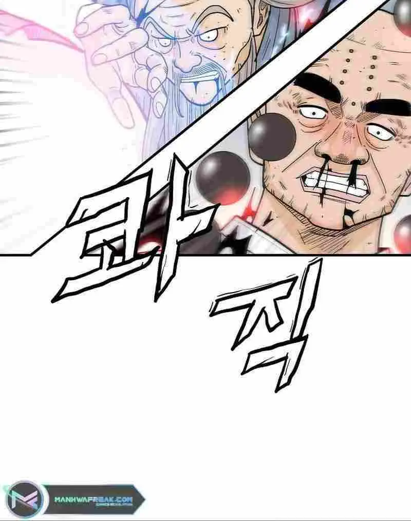 Fist Demon of Mount Hua Chapter 165 Page 41