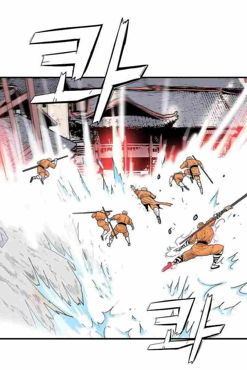 Fist Demon of Mount Hua Chapter 165 Page 55