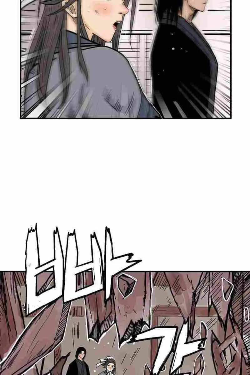 Fist Demon of Mount Hua Chapter 165 Page 66