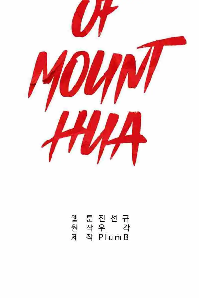 Fist Demon of Mount Hua Chapter 166 Page 8