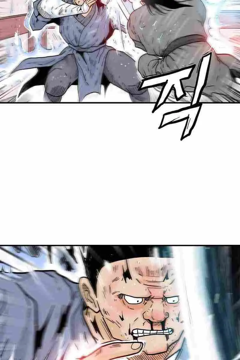 Fist Demon of Mount Hua Chapter 166 Page 13