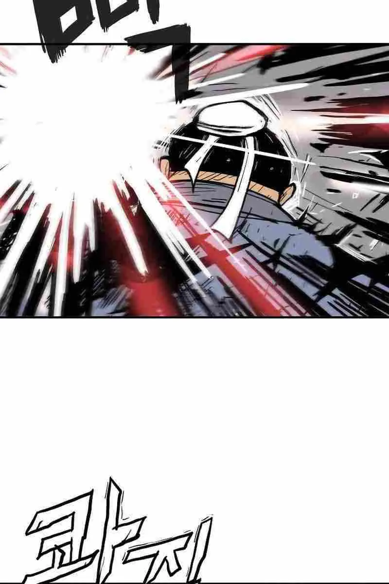 Fist Demon of Mount Hua Chapter 166 Page 18