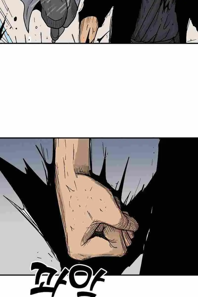 Fist Demon of Mount Hua Chapter 166 Page 21