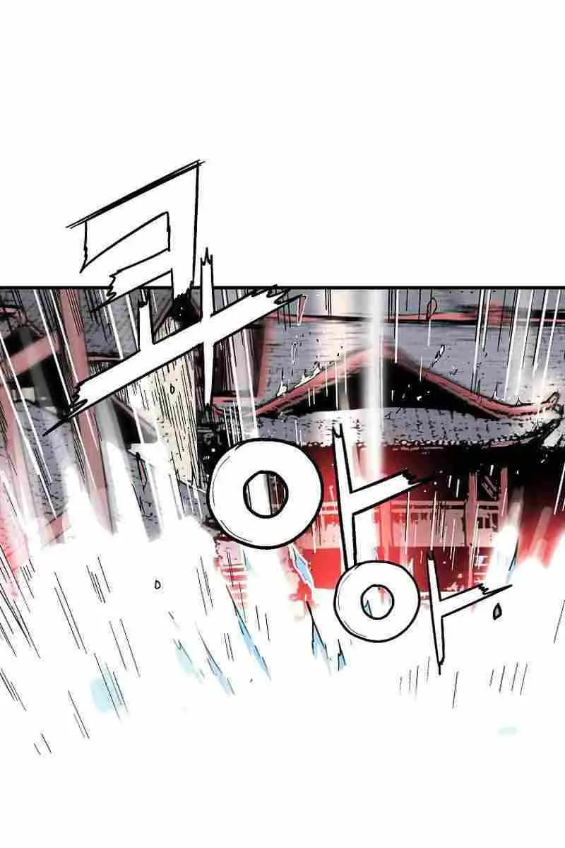 Fist Demon of Mount Hua Chapter 166 Page 47