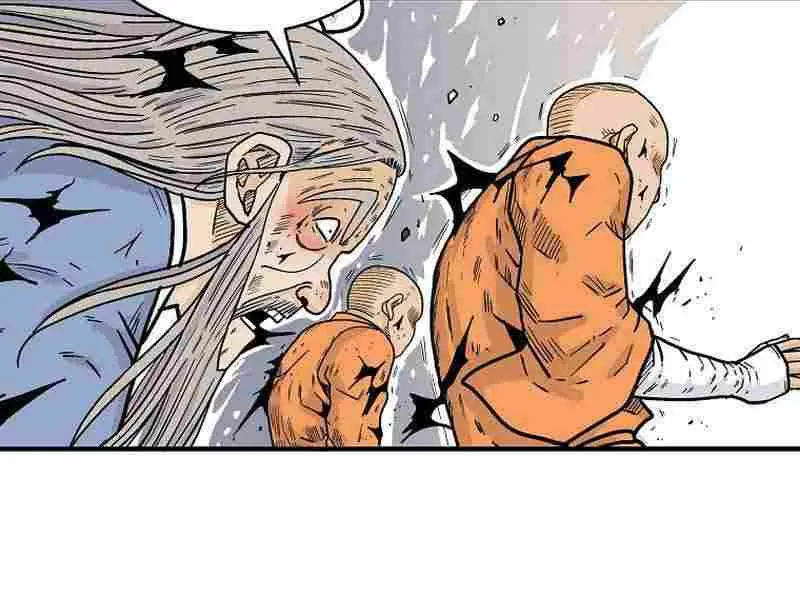 Fist Demon of Mount Hua Chapter 166 Page 52