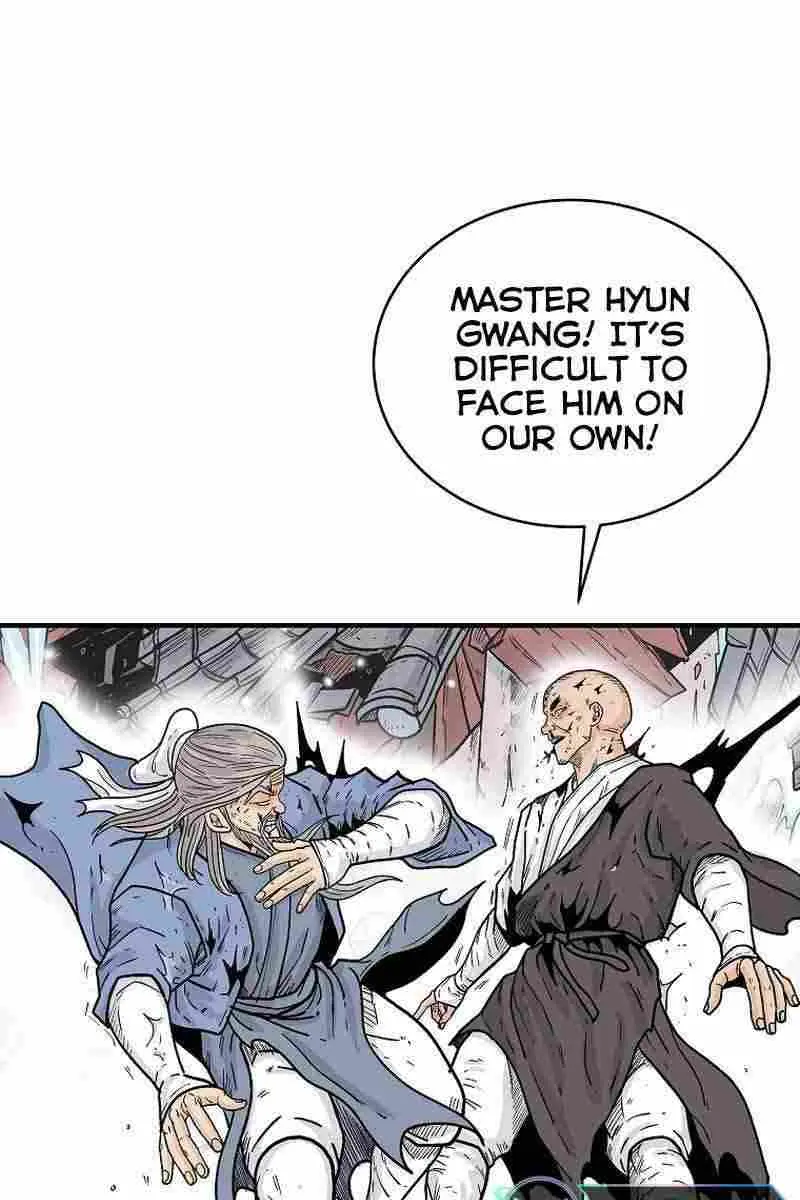 Fist Demon of Mount Hua Chapter 166 Page 53