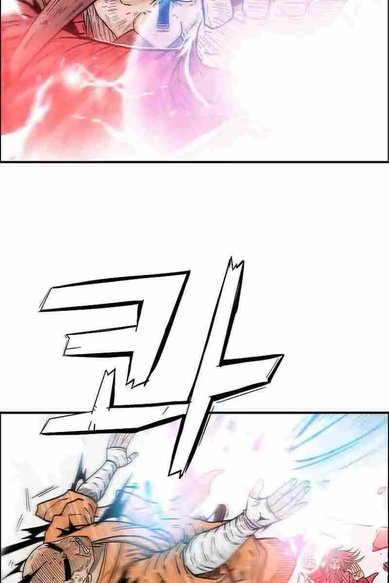 Fist Demon of Mount Hua Chapter 166 Page 60